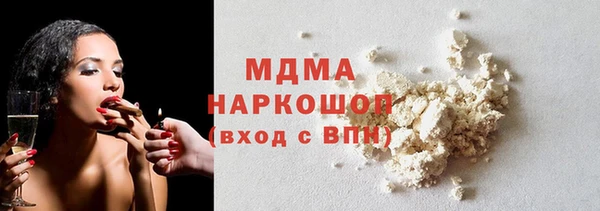ALPHA PVP Алексин