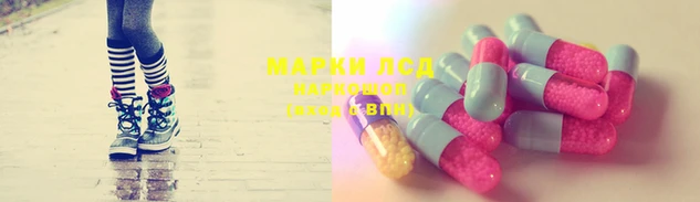 ALPHA-PVP Алексеевка
