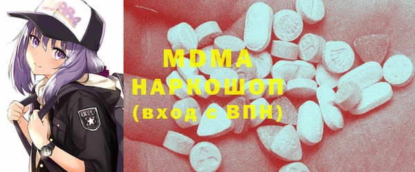 каннабис Нягань