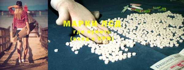 каннабис Нягань