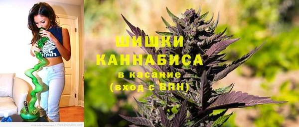 ALPHA-PVP Алексеевка