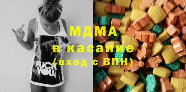 ALPHA-PVP Алексеевка