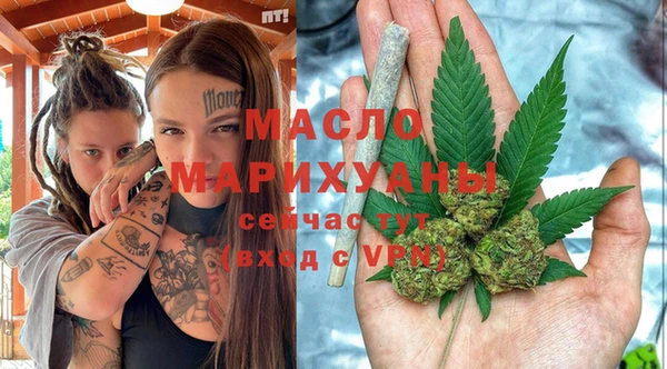 не бодяженный Абдулино