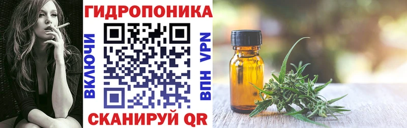 Шишки марихуана MAZAR  Пенза 